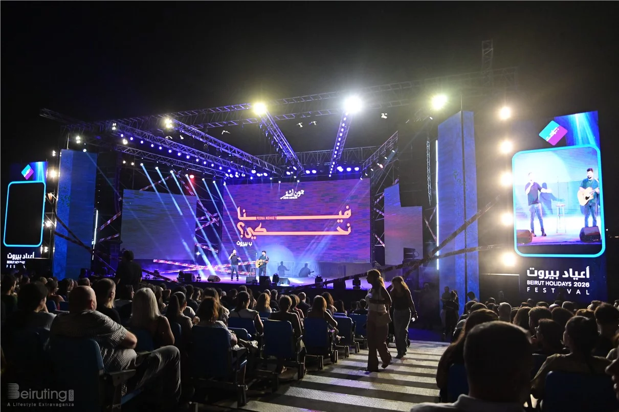 John Achkar at Beirut Holidays