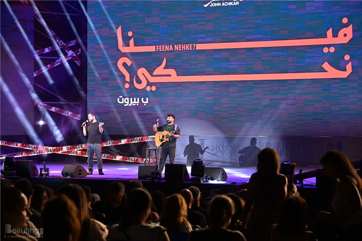 John Achkar at Beirut Holidays