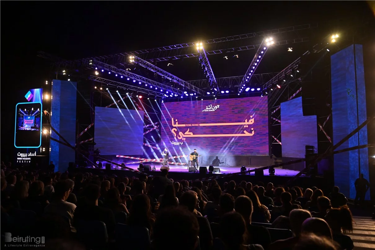 John Achkar at Beirut Holidays