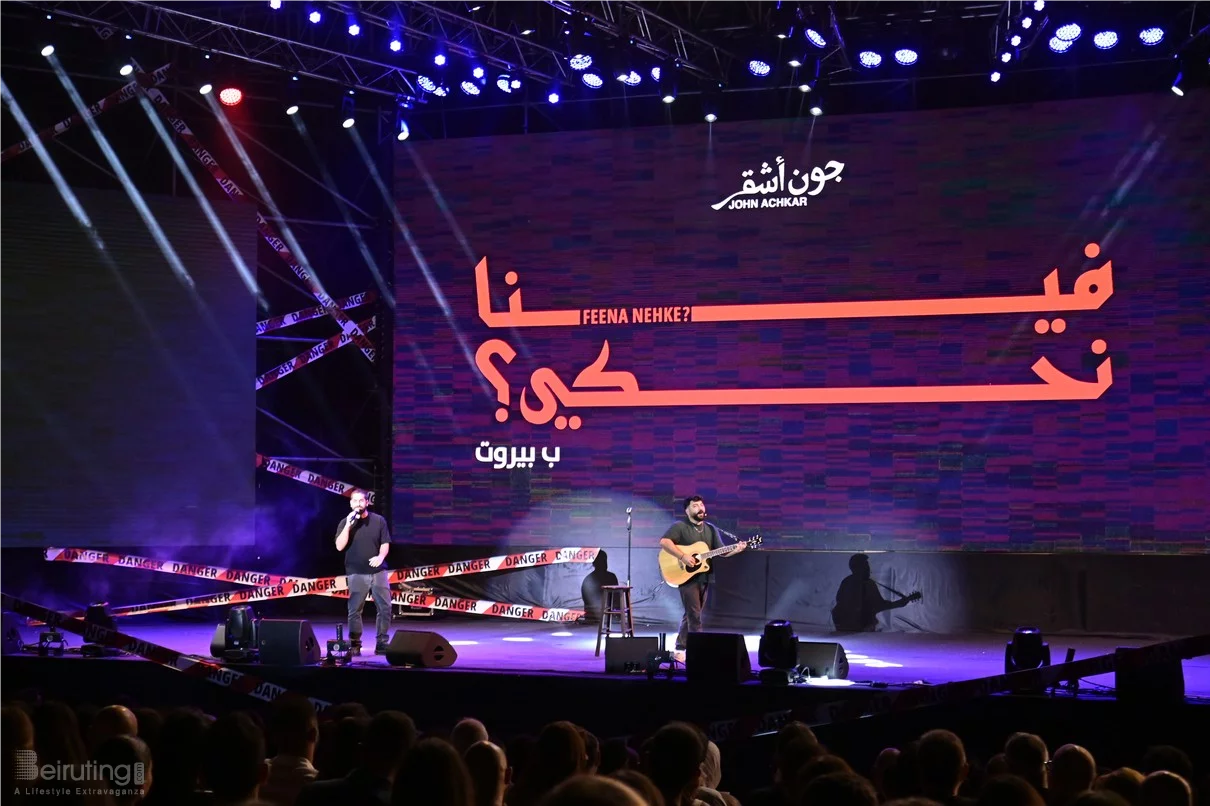 John Achkar at Beirut Holidays
