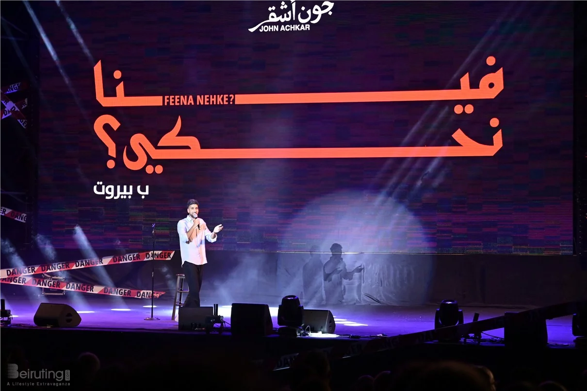 John Achkar at Beirut Holidays