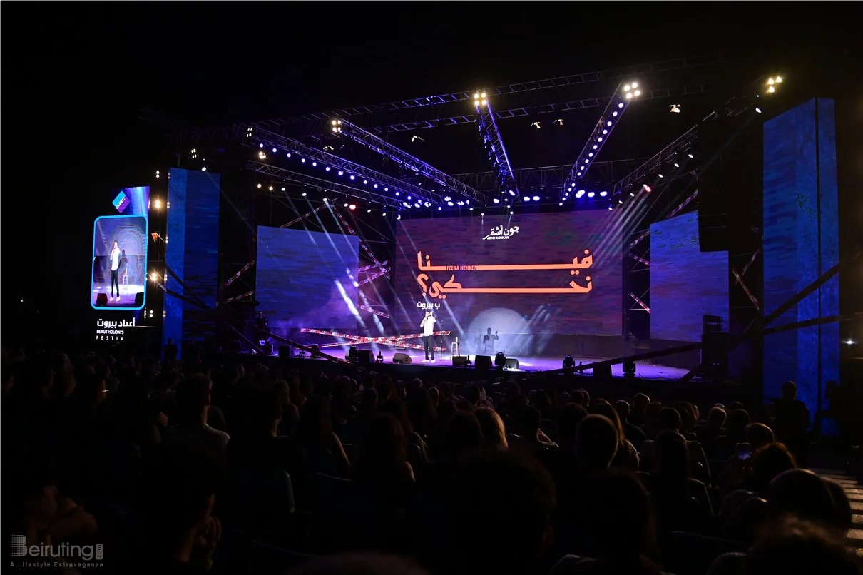 John Achkar at Beirut Holidays