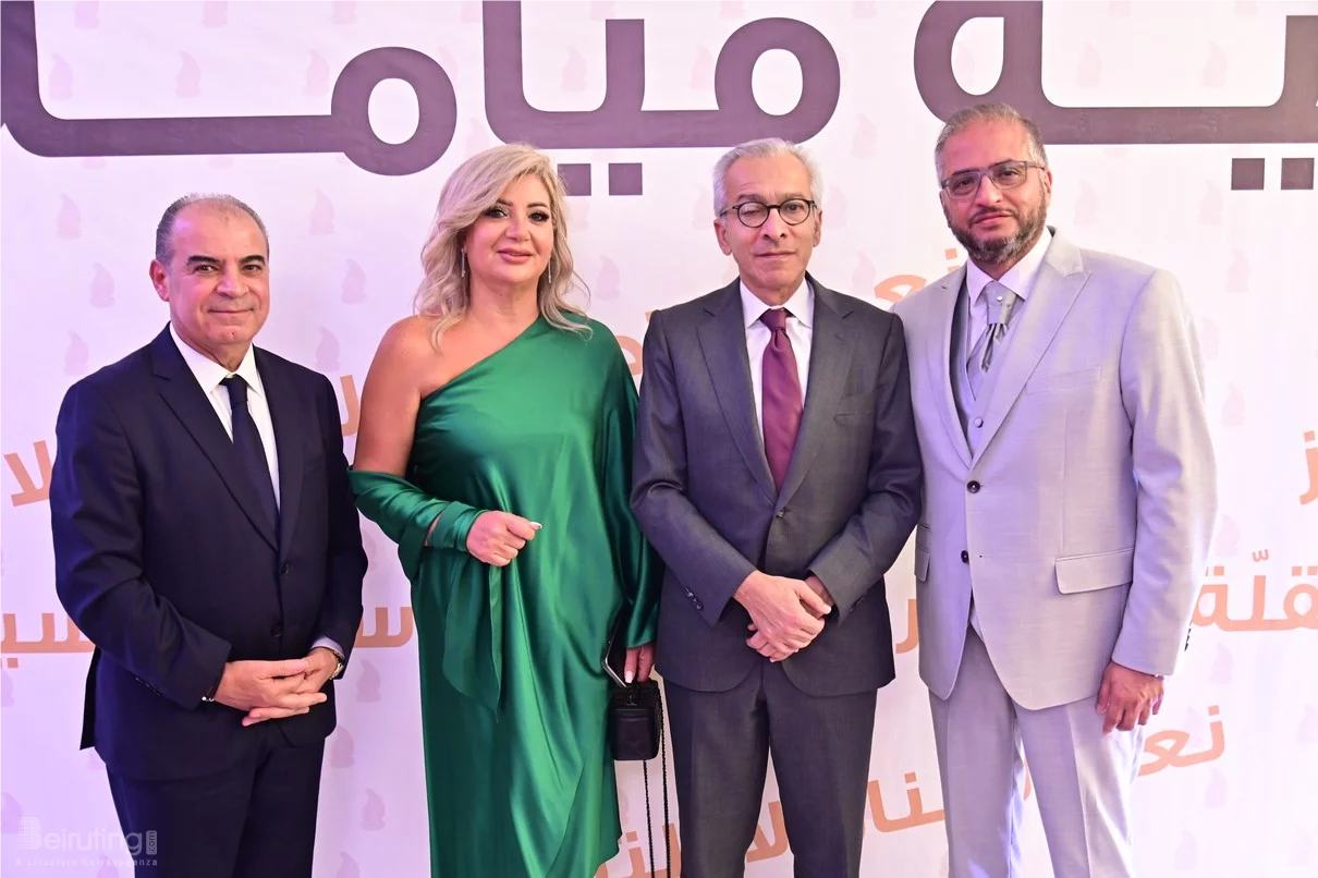 حفل قيامة لبنان يكرّم المبدعين