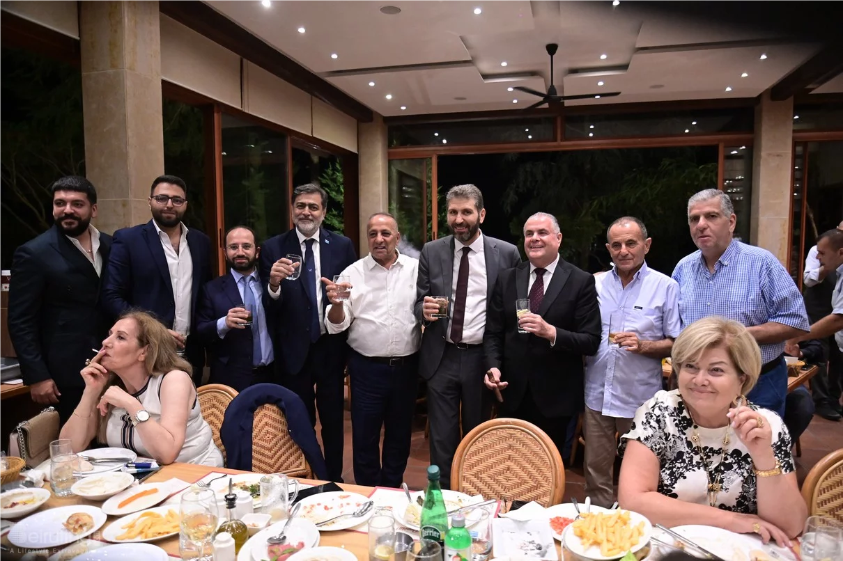 Byelba2lna el Farah Charity Dinner at LOS