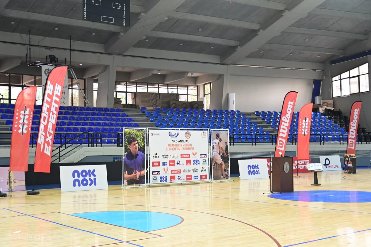 3rd Annual Karim Melhem Memorial U18