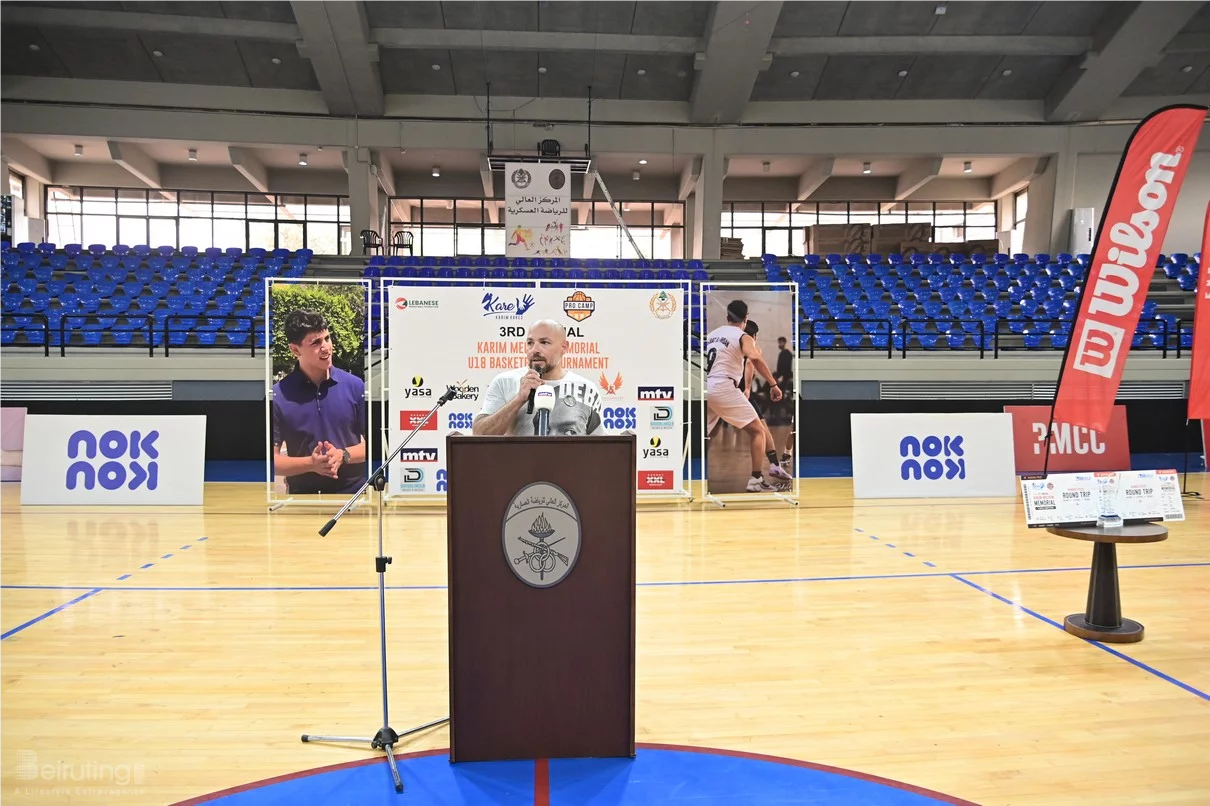 3rd Annual Karim Melhem Memorial U18