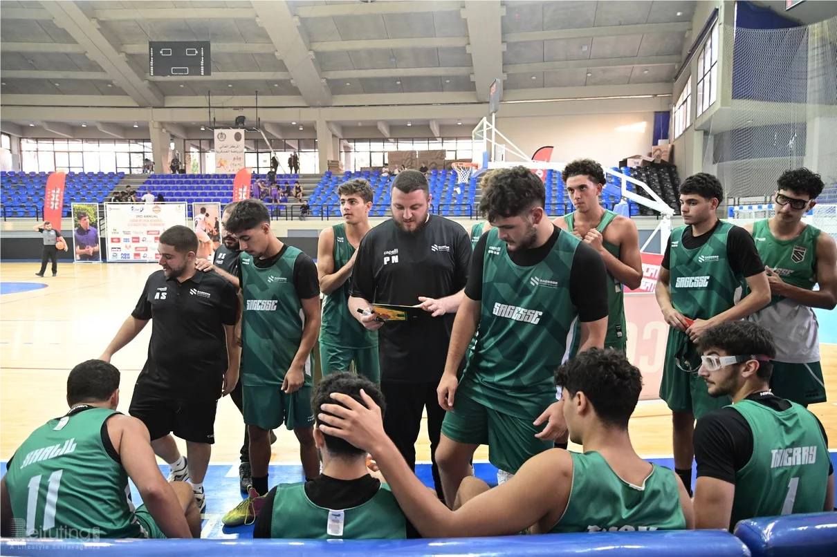 3rd Annual Karim Melhem Memorial U18