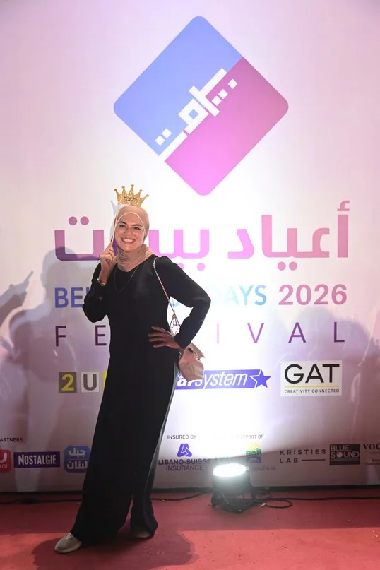 Joseph Attieh at Beirut Holidays