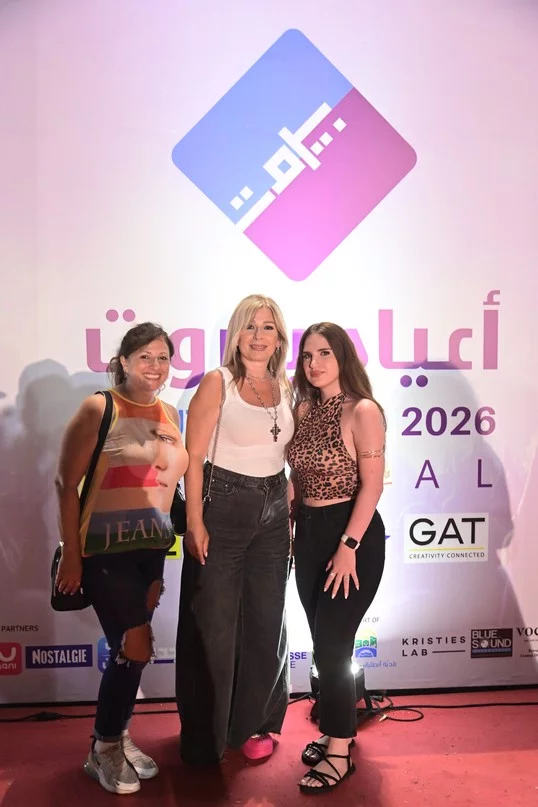 Joseph Attieh at Beirut Holidays