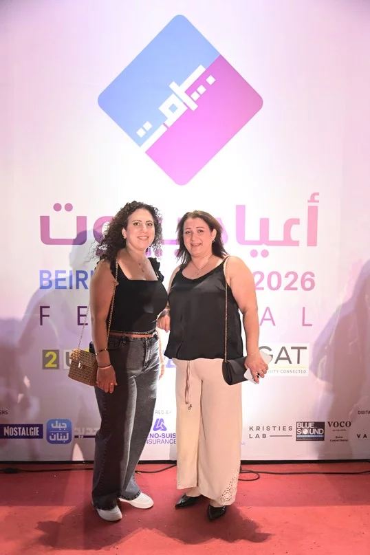 Joseph Attieh at Beirut Holidays