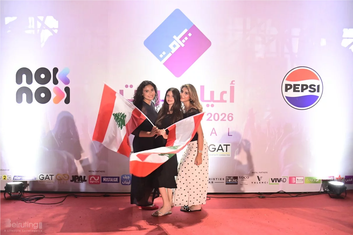 Joseph Attieh at Beirut Holidays