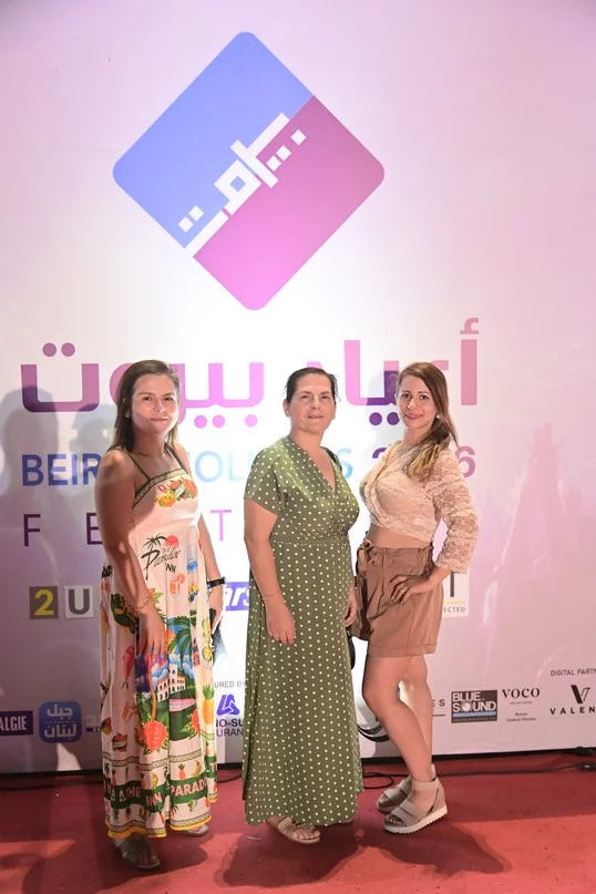 Joseph Attieh at Beirut Holidays
