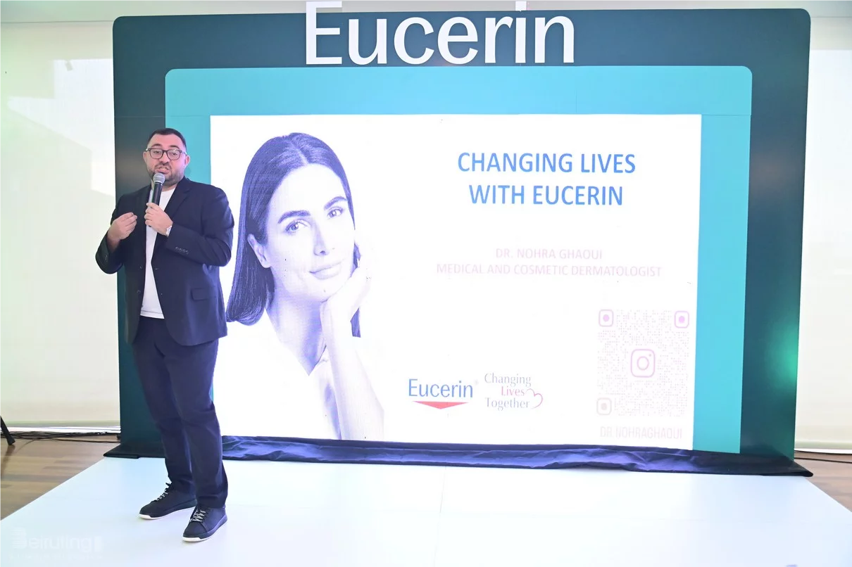 Eucerin Dermopure Clinical Exclusive Afternoon