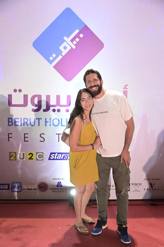Ibrahim Maalouf at Beirut Holidays