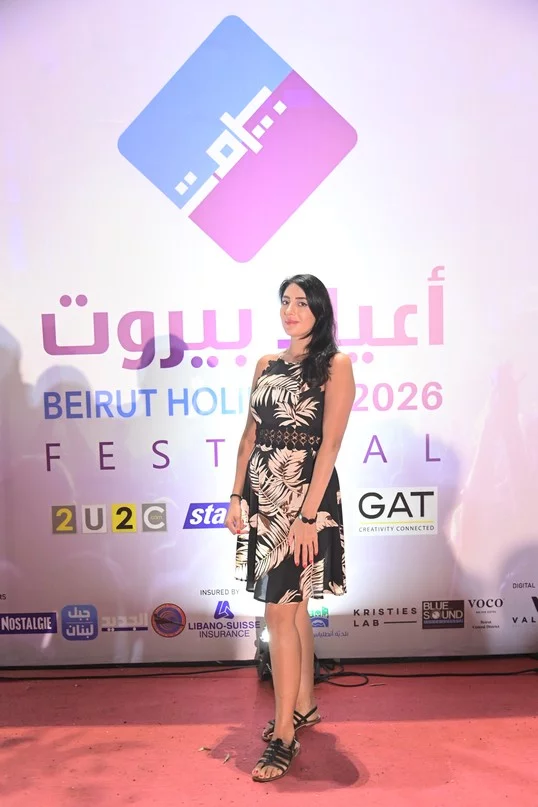 Ibrahim Maalouf at Beirut Holidays