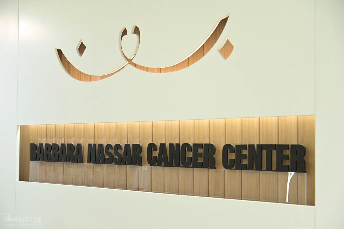 Lebanon’s First Specialized Cancer Supportive Care Center Expands Free Services