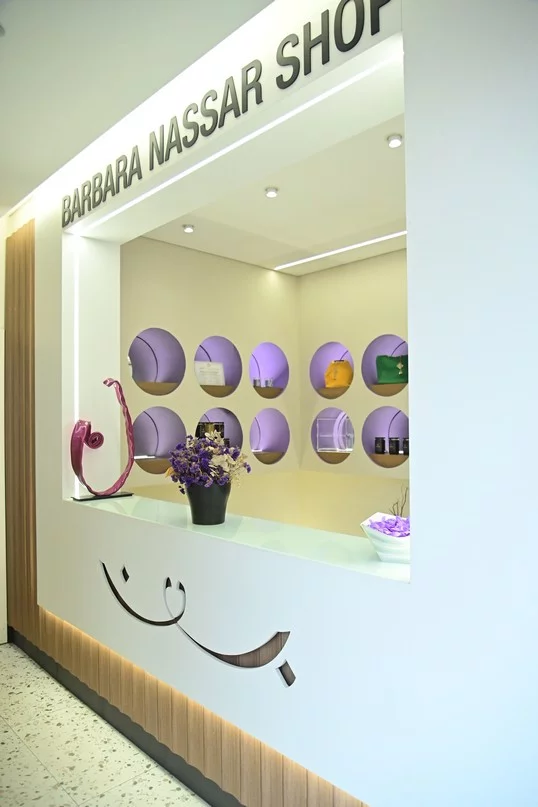 Lebanon’s First Specialized Cancer Supportive Care Center Expands Free Services