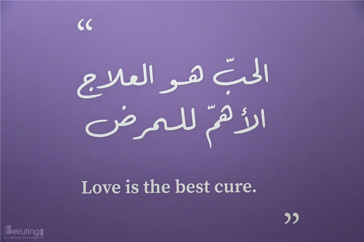Lebanon’s First Specialized Cancer Supportive Care Center Expands Free Services