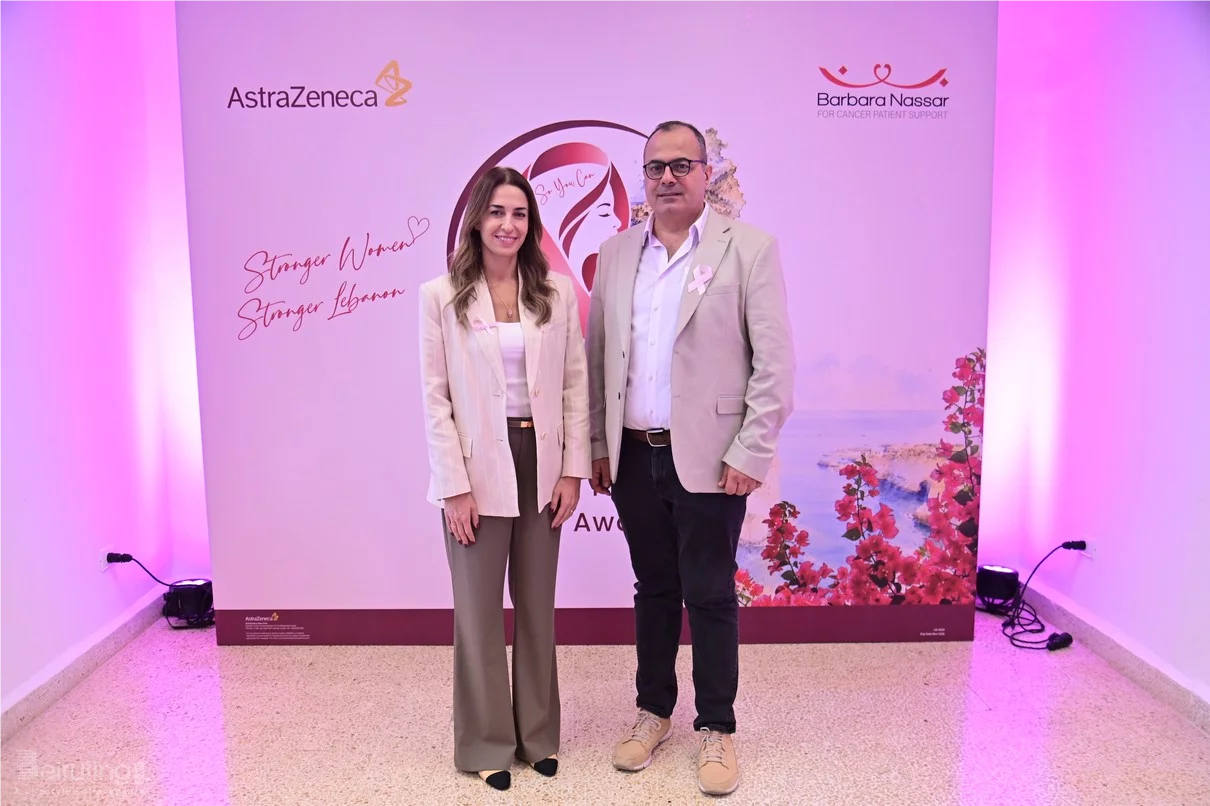 Lebanon’s First Specialized Cancer Supportive Care Center Expands Free Services
