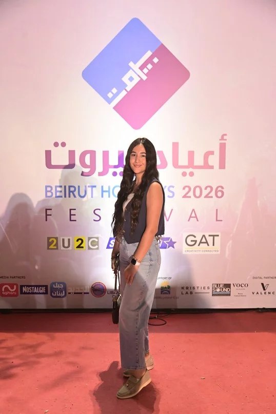 Marwan Khoury at Beirut Holidays