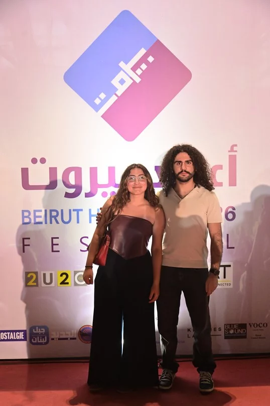 Marwan Khoury at Beirut Holidays