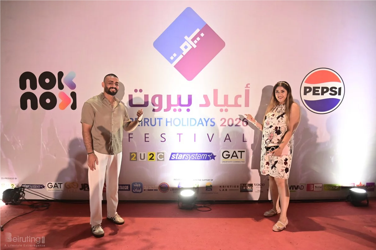 Marwan Khoury at Beirut Holidays
