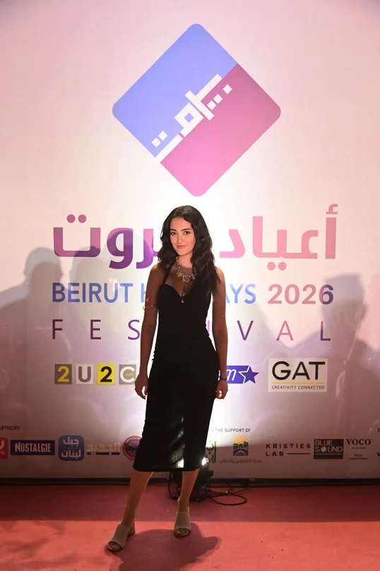 Marwan Khoury at Beirut Holidays