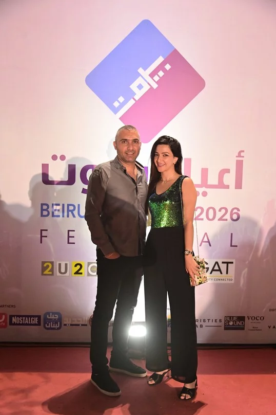 Marwan Khoury at Beirut Holidays