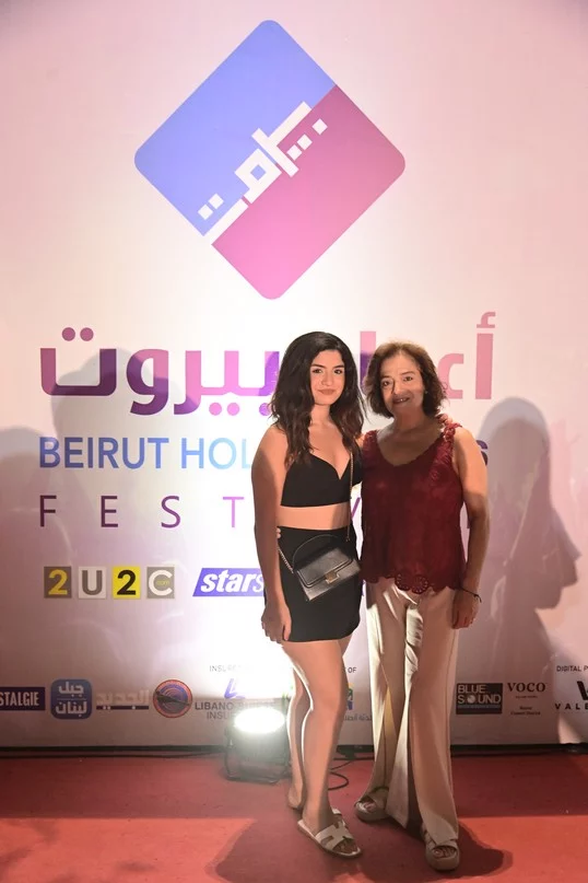 Marwan Khoury at Beirut Holidays