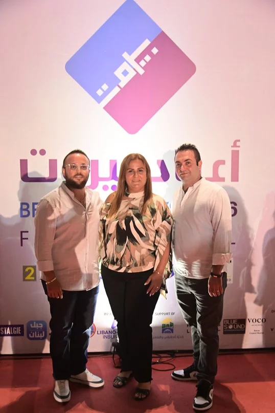 Marwan Khoury at Beirut Holidays