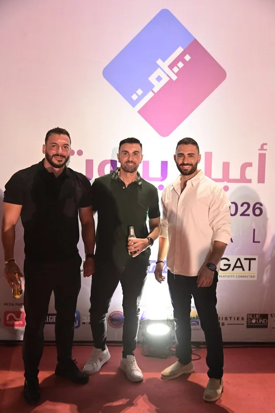 Marwan Khoury at Beirut Holidays