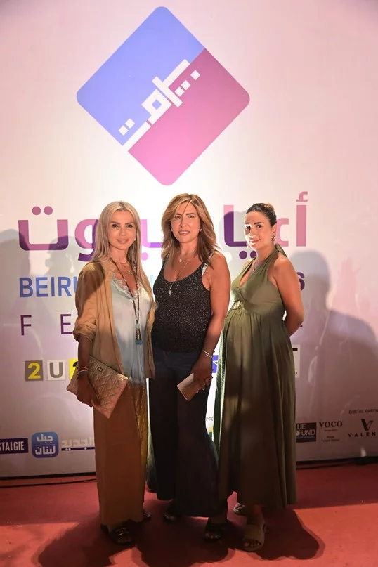 Marwan Khoury at Beirut Holidays