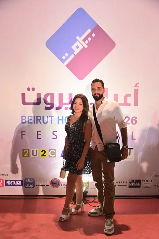 Marwan Khoury at Beirut Holidays