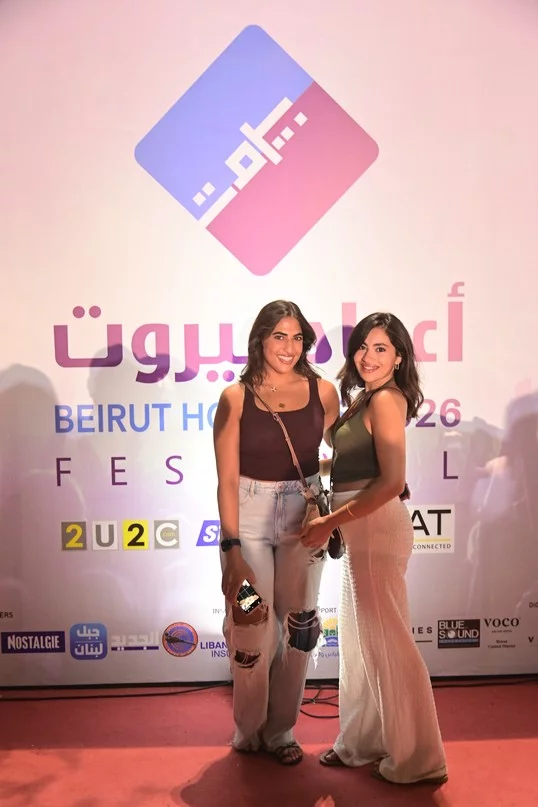 Marwan Khoury at Beirut Holidays