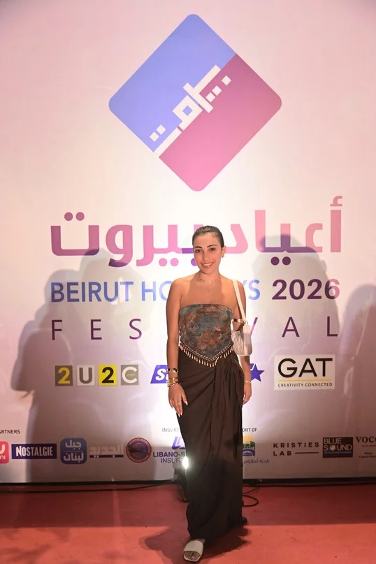 Marwan Khoury at Beirut Holidays