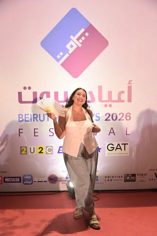 Marwan Khoury at Beirut Holidays