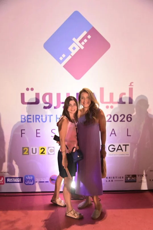 Marwan Khoury at Beirut Holidays