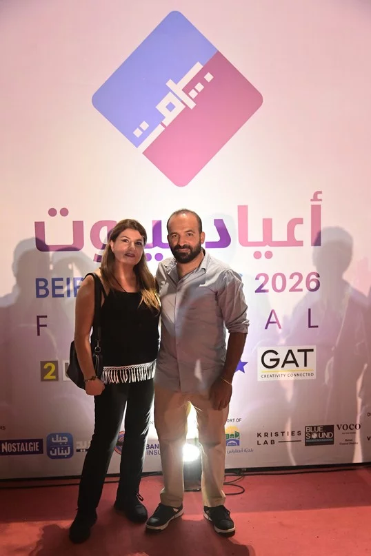 Marwan Khoury at Beirut Holidays