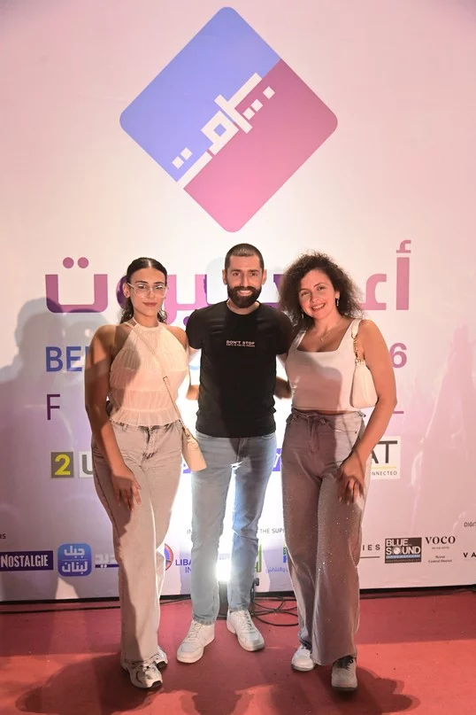 Marwan Khoury at Beirut Holidays