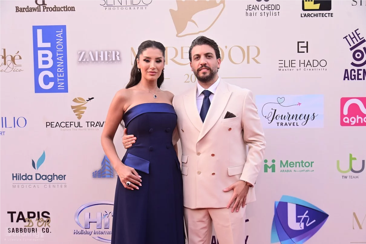 Murex D'or 2026