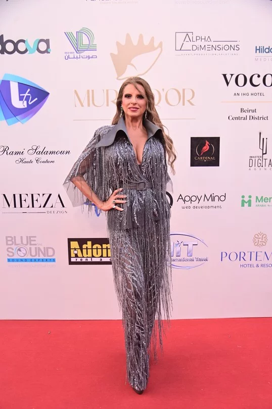 Murex D'or 2026