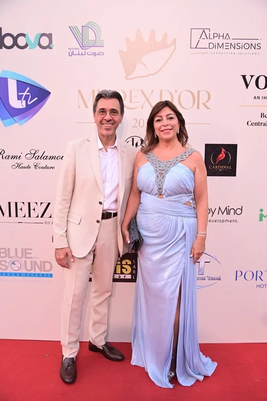 Murex D'or 2026