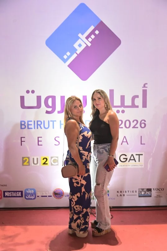 Elissa at Beirut Holidays