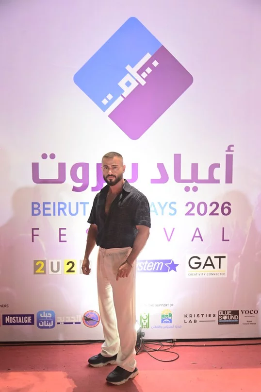 Elissa at Beirut Holidays