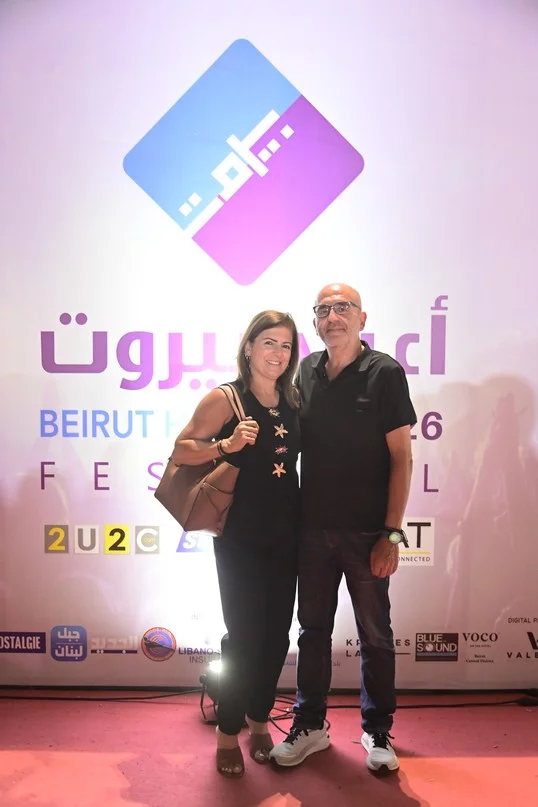 Elissa at Beirut Holidays