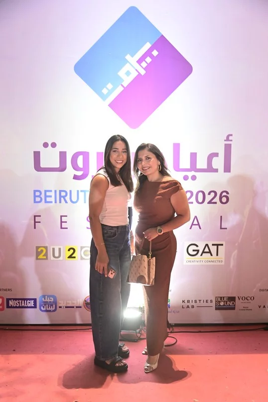 Elissa at Beirut Holidays