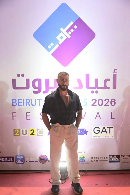 Elissa at Beirut Holidays
