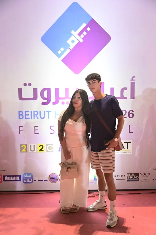 Elissa at Beirut Holidays