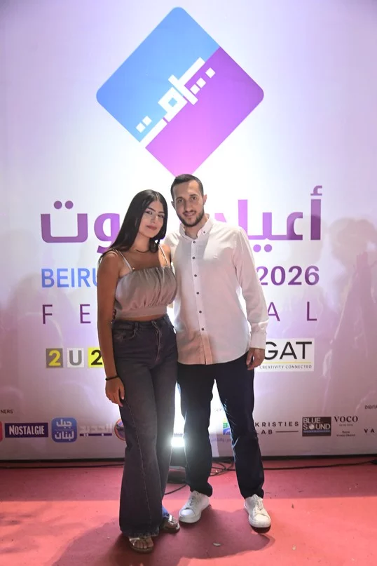 Elissa at Beirut Holidays