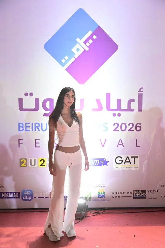 Elissa at Beirut Holidays